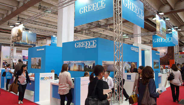 Imex 2014 - Grčka