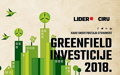 Konferencija „Greenfield investicije“ nudi pregled strateških izazova za greenfield ulaganja